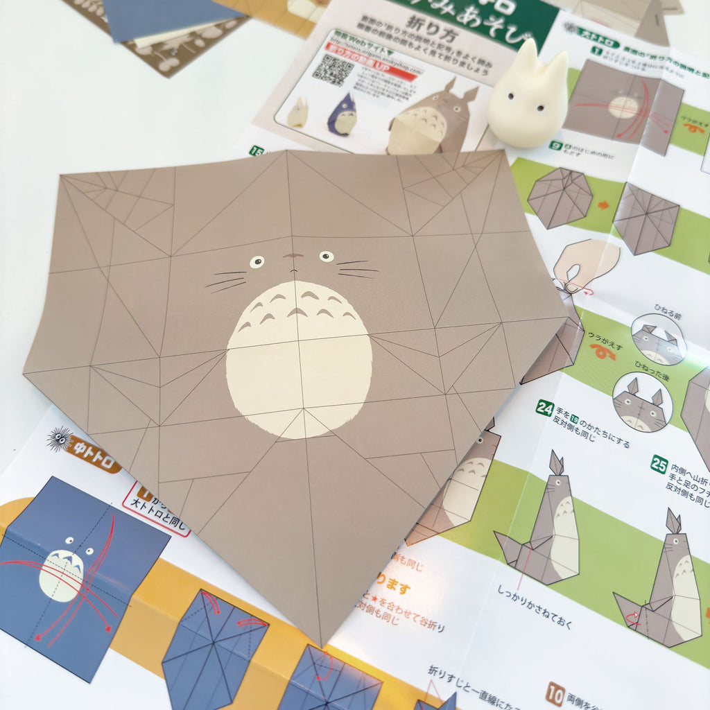 Product image Totoro - Origami Set