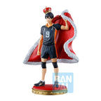 Product image Haikyu!! - Tobio Kageyama Ichibansho Figure