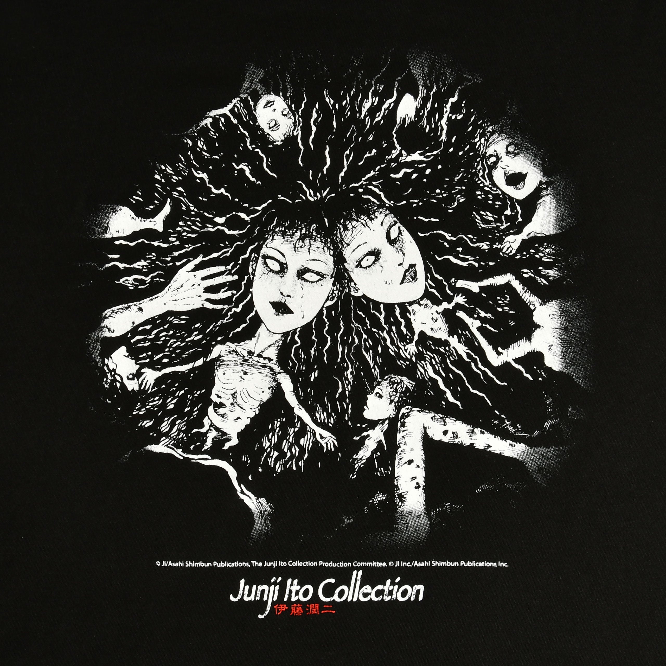 Produktbild Junji Ito - Crawling T-Shirt schwarz