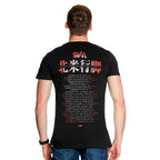 Produktbild SiM - Mask T-Shirt schwarz