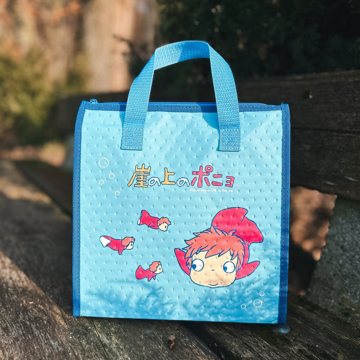 Produktbild Ponyo - Das große Abenteuer am Meer - Lunchbag