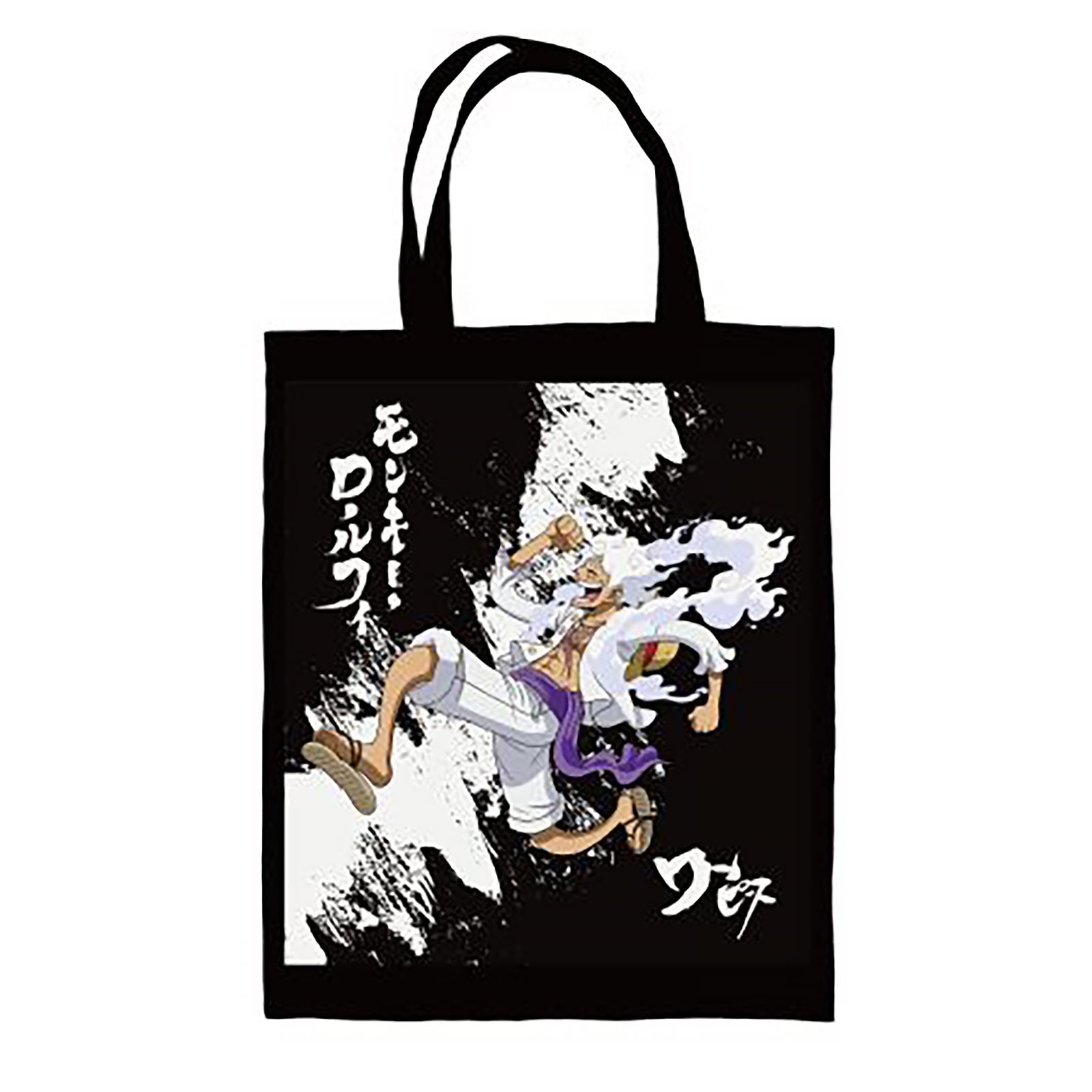 Produktbild One Piece: Gear 5 - Monkey D. Luffy Beutel