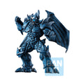Produktbild Yu-Gi-Oh! - Obelisk The Tormentor God Figur