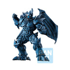 Produktbild Yu-Gi-Oh! - Obelisk The Tormentor God Figur