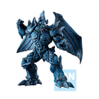 Produktbild Yu-Gi-Oh! - Obelisk The Tormentor God Figur