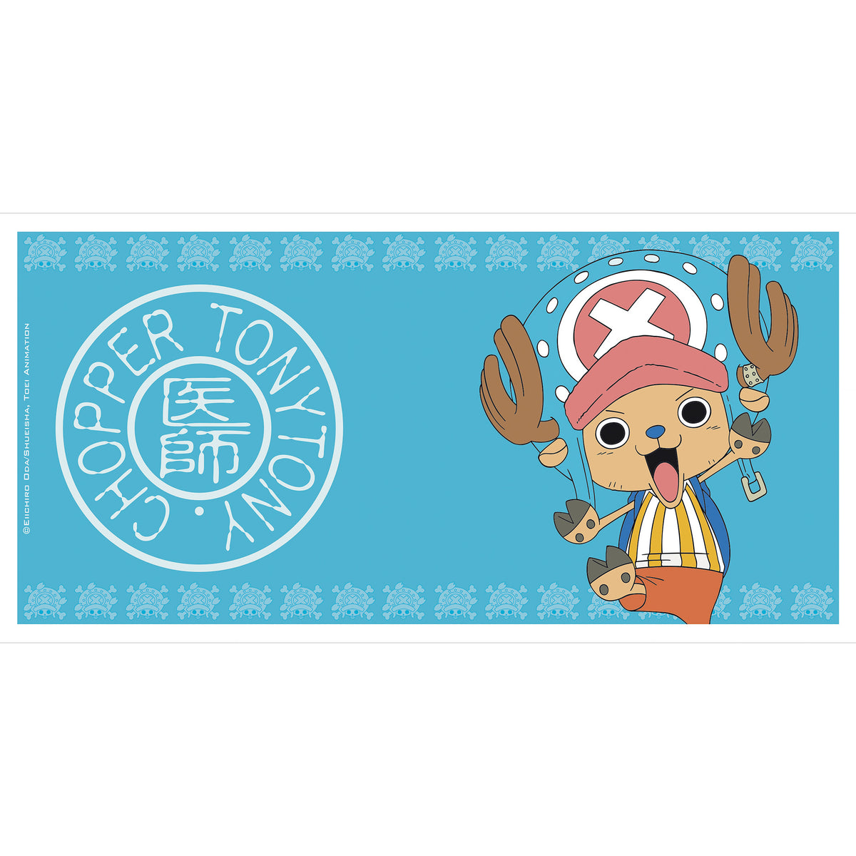 Produktbild One Piece - Tony Chopper Tasse