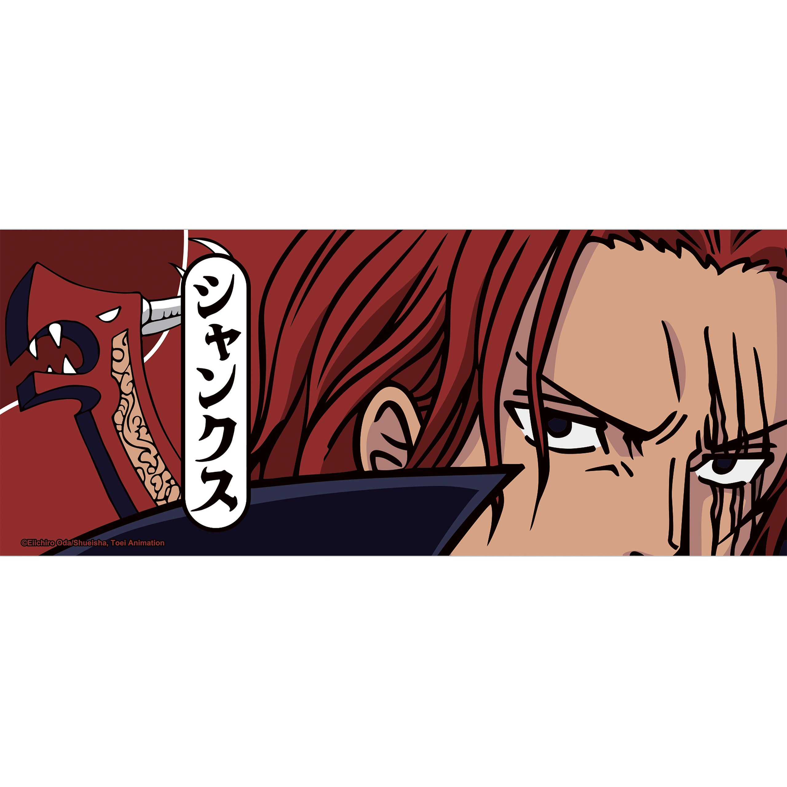 Product image One Piece - Shanks Mug