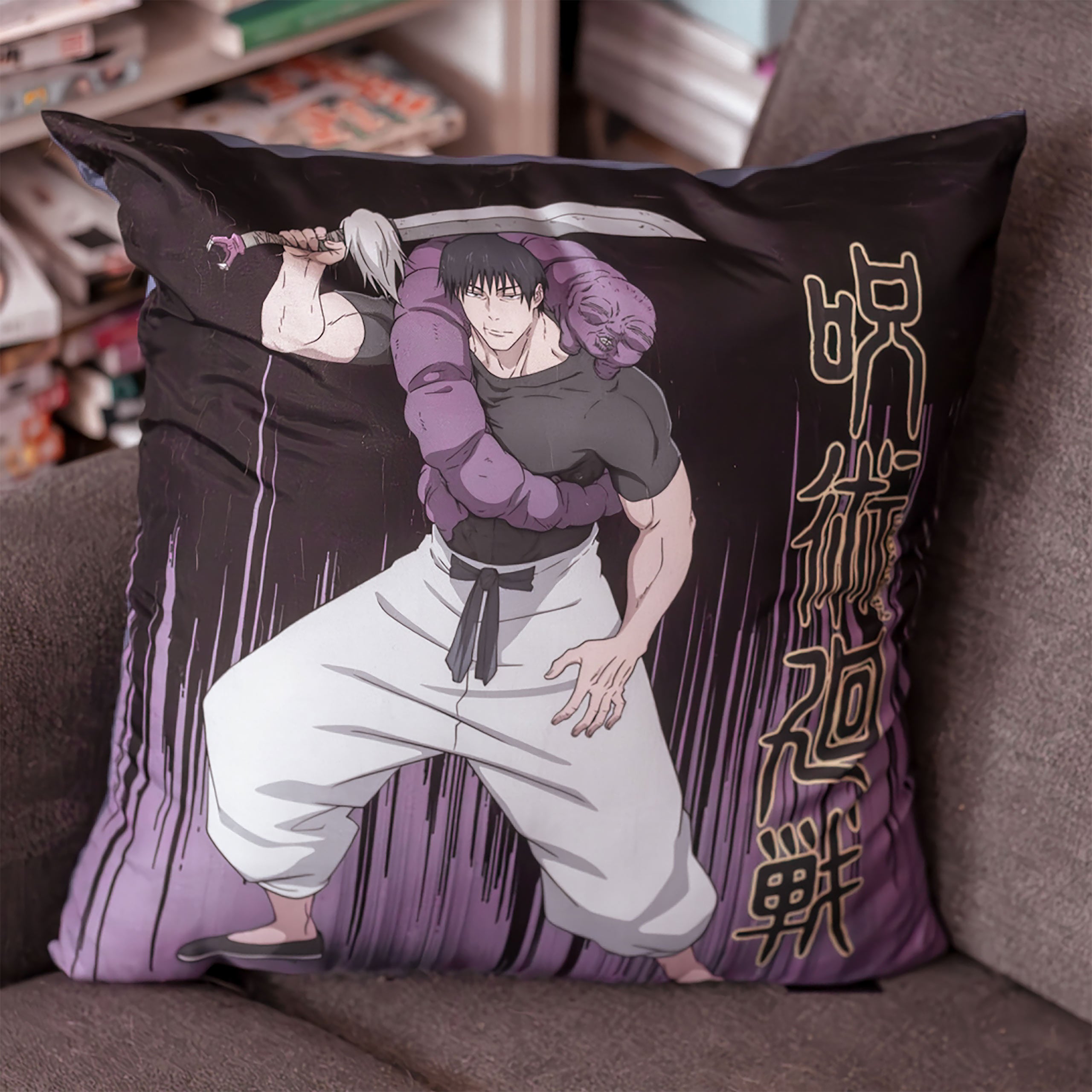 Produktbild Jujutsu Kaisen - Toji Kissen