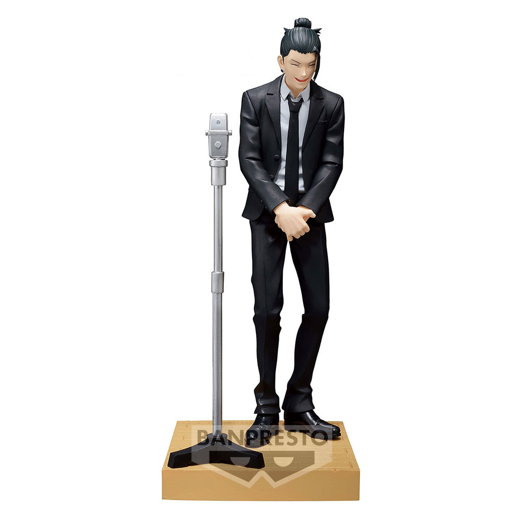 Produktbild Jujutsu Kaisen - Suguru Geto Diorama Figur