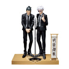 Produktbild Jujutsu Kaisen - Suguru Geto Diorama Figur
