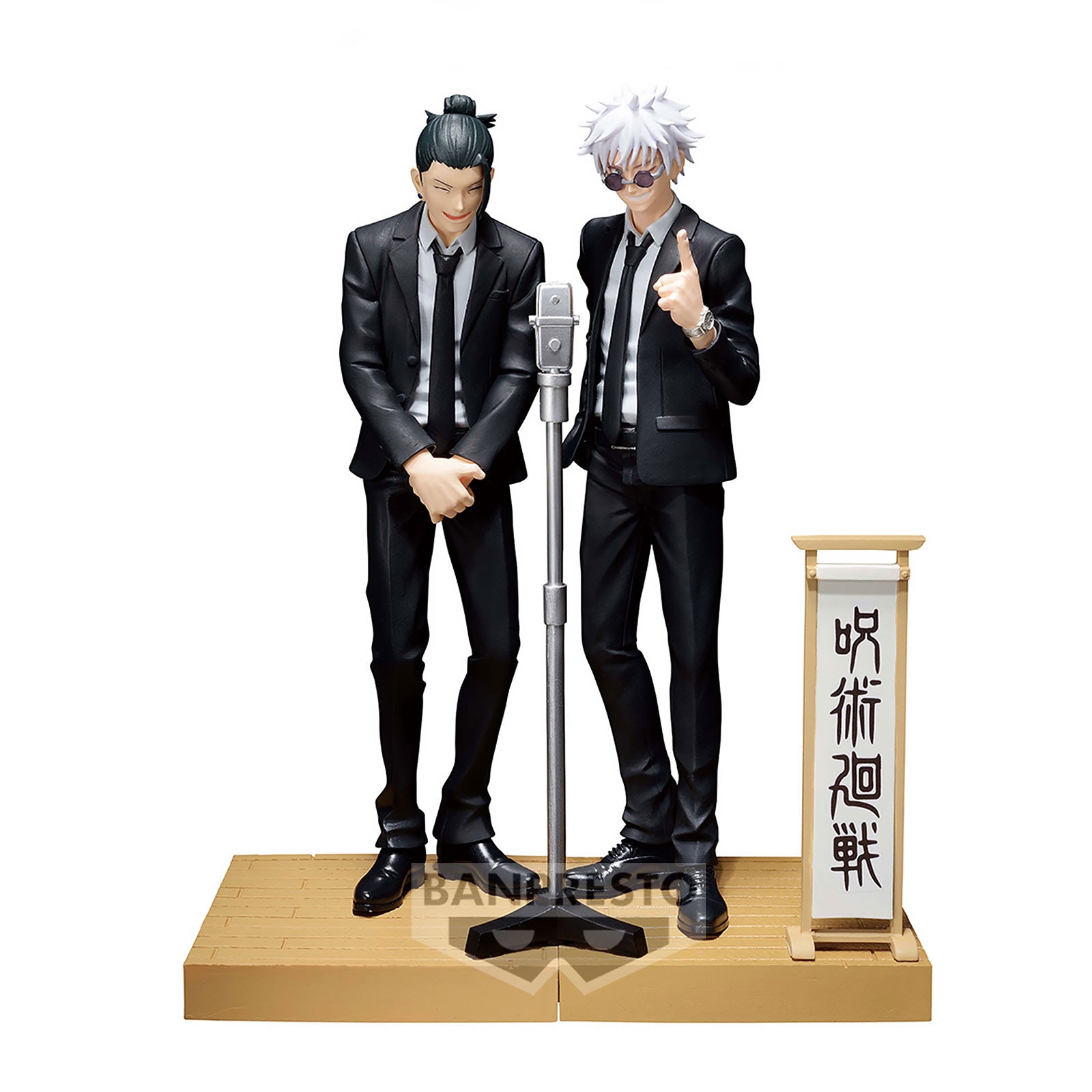 Produktbild Jujutsu Kaisen - Suguru Geto Diorama Figur