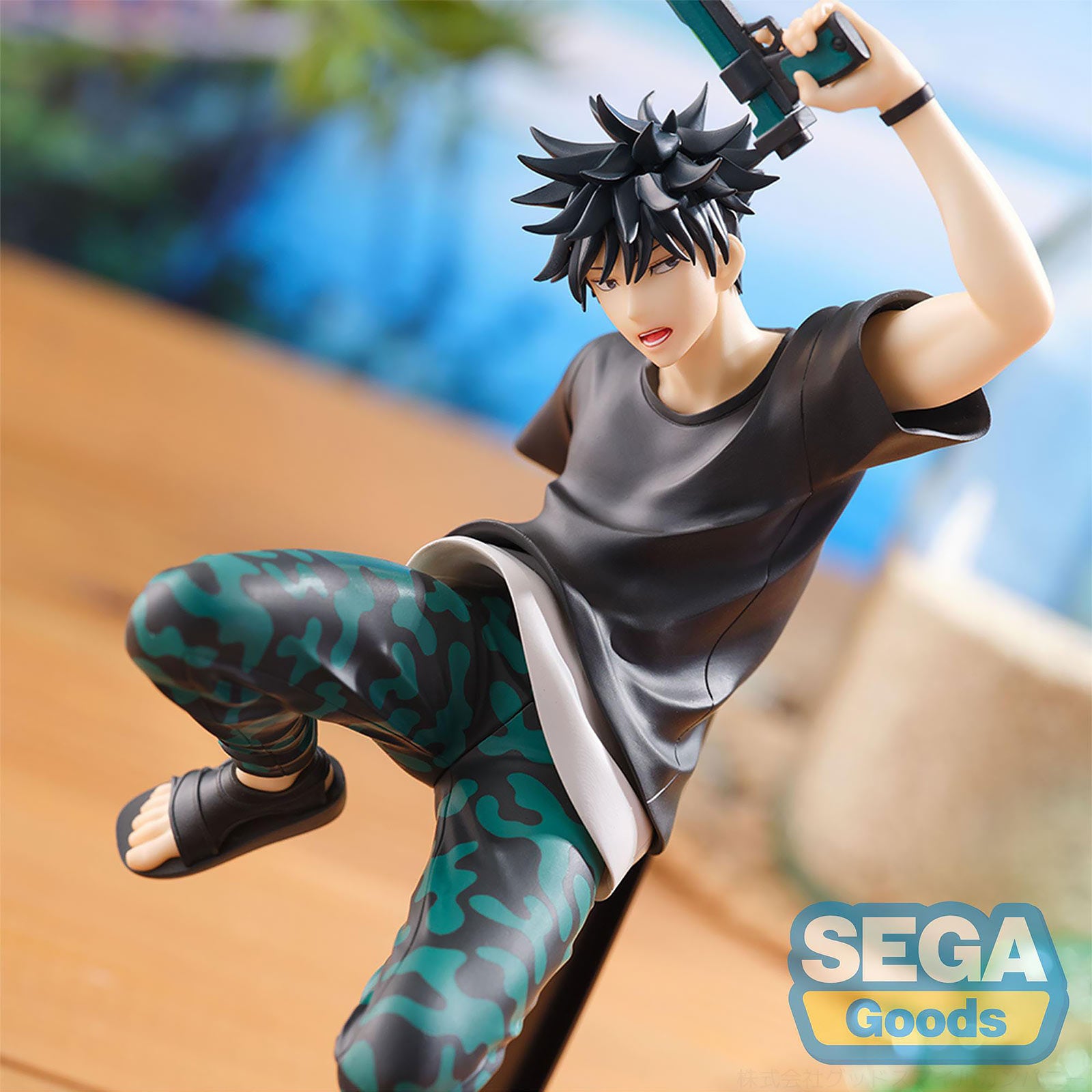 Produktbild Jujutsu Kaisen - Megumi Fushiguro Splash×Battle Figur