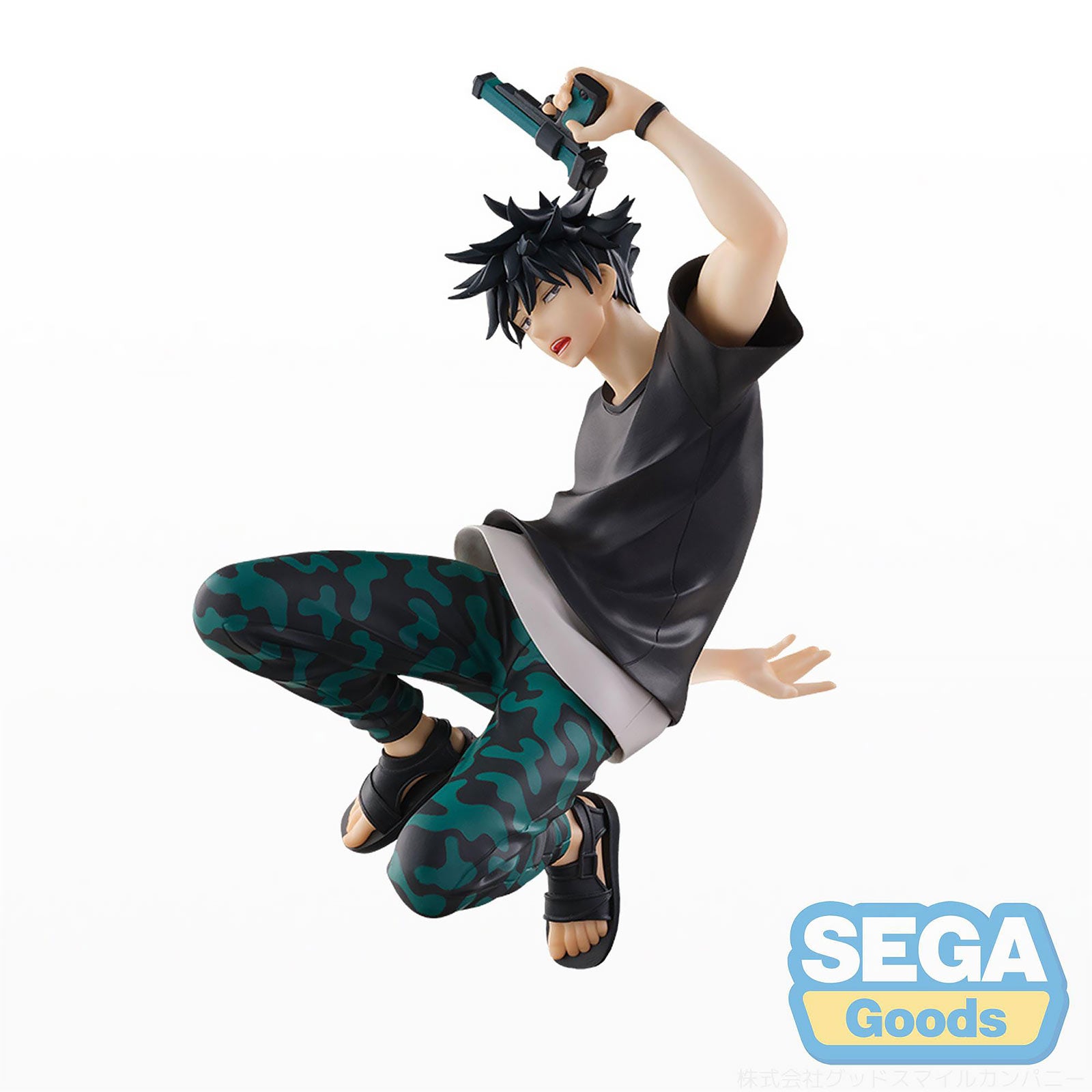 Produktbild Jujutsu Kaisen - Megumi Fushiguro Splash×Battle Figur