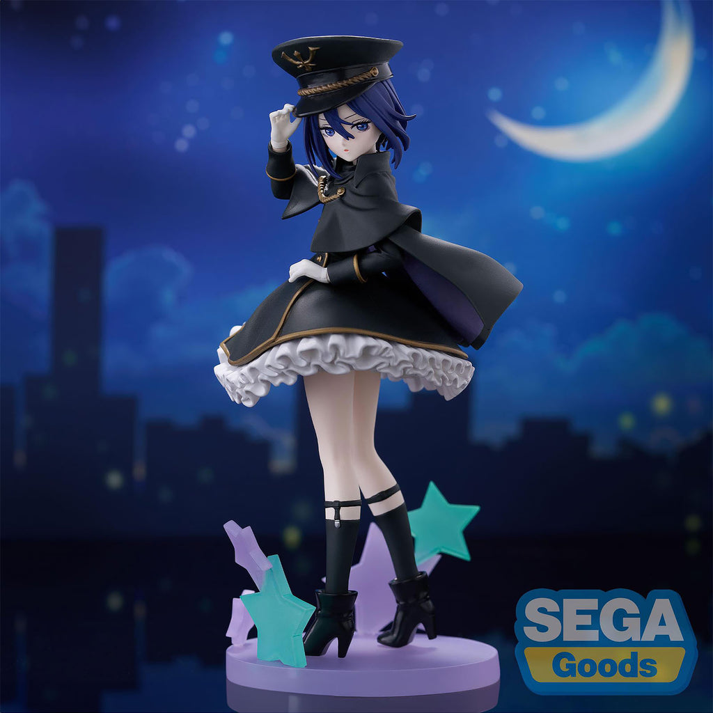 Produktbild My Dress-Up Darling - Sajuna Inui Black Lily Figur