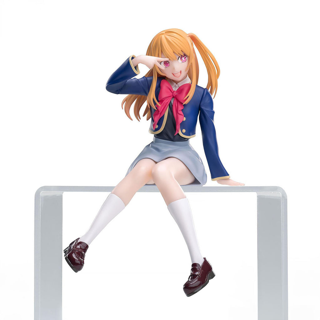 Product image Oshi No Ko: My Star - Ruby Hoshino Uniform Figure