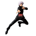 Produktbild Jujutsu Kaisen - Satoru Gojo Maximatic Figur