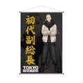 Produktbild Tokyo Revengers - Ken Wall Scroll