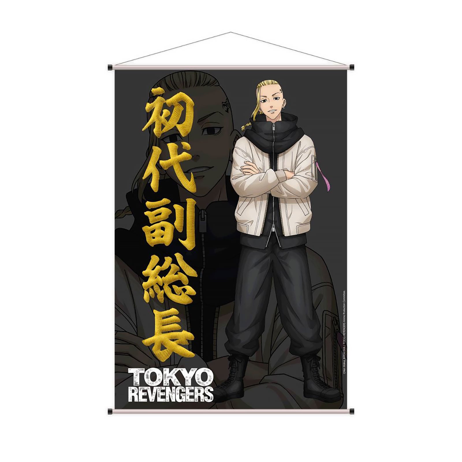 Produktbild Tokyo Revengers - Ken Wall Scroll