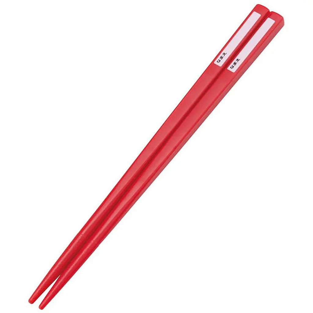 Produktbild Mein Nachbar Totoro - Mei Red Besteck-Set