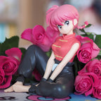 Produktbild Ranma 1/2 - Ranma Saotome Relax Time Figur