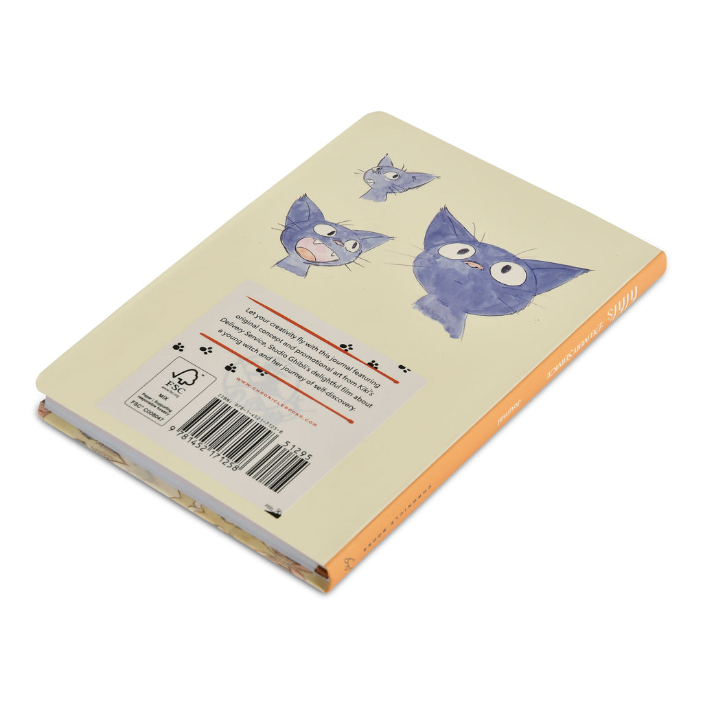 Produktbild Kikis kleiner Lieferservice - Mirror Notizbuch