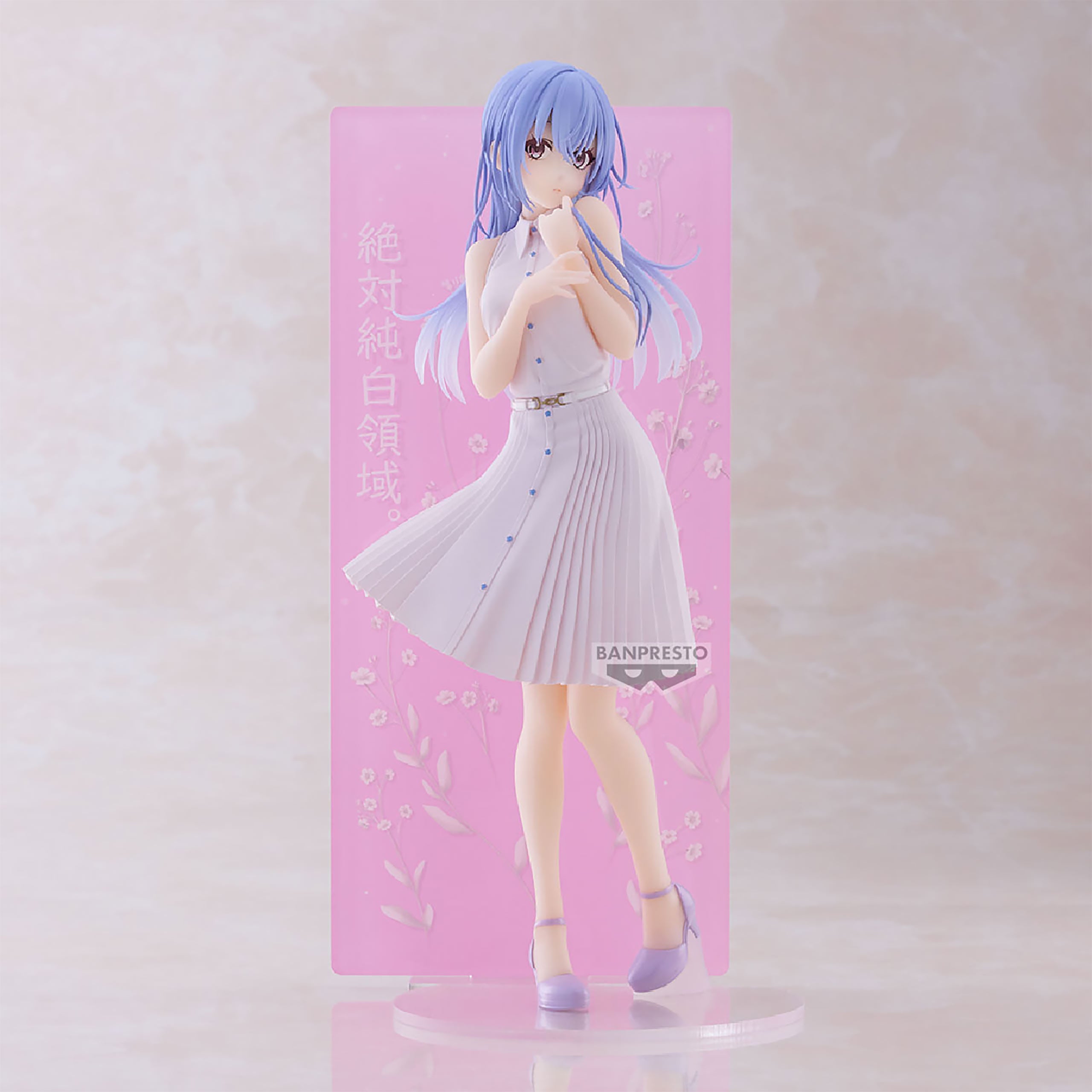Produktbild The Idolmaster - Hana Suzuki Espresto Figur