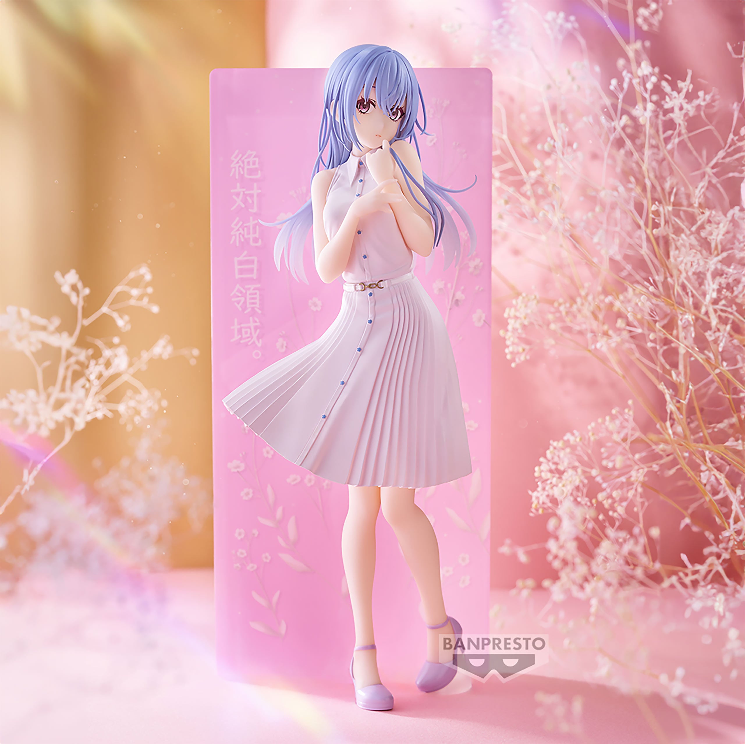 Produktbild The Idolmaster - Hana Suzuki Espresto Figur