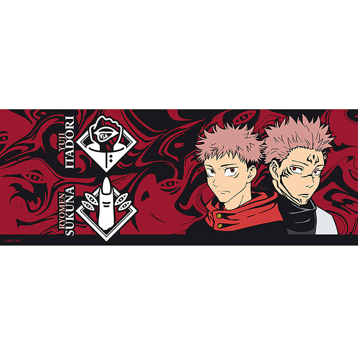 Produktbild Jujutsu Kaisen - Sukunas Finger 3D Tasse