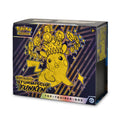 Produktbild Pokemon - Karmesin & Purpur Stürmische Funken Elite Trainer-Box