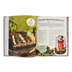 Produktbild Ein offizielles Harry Potter Kochbuch