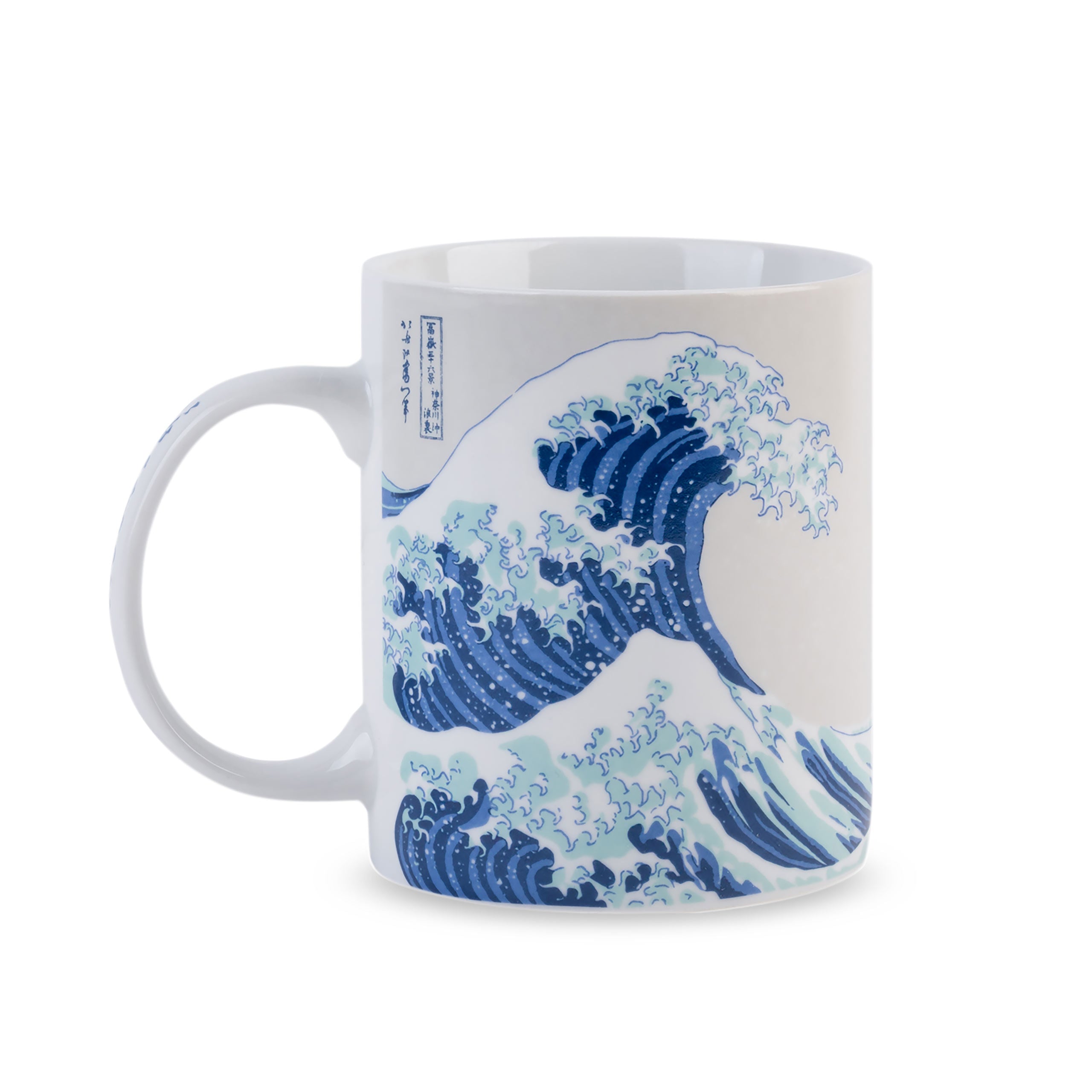 Produktbild Die große Welle vor Kanagawa - Katsushika Hokusai Tasse