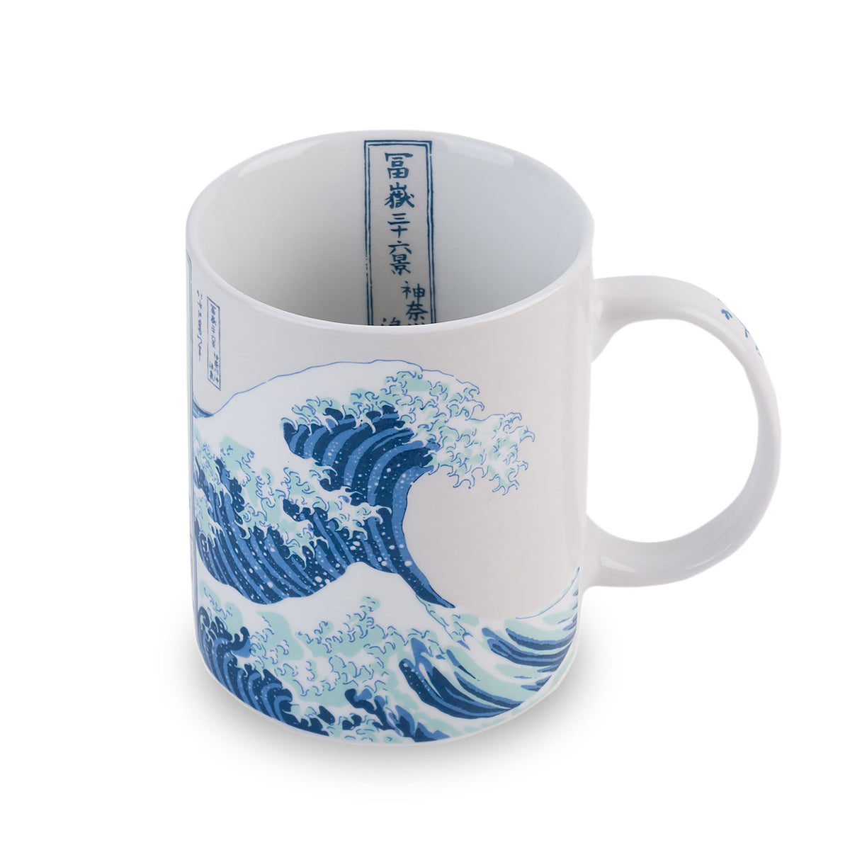 Produktbild Die große Welle vor Kanagawa - Katsushika Hokusai Tasse
