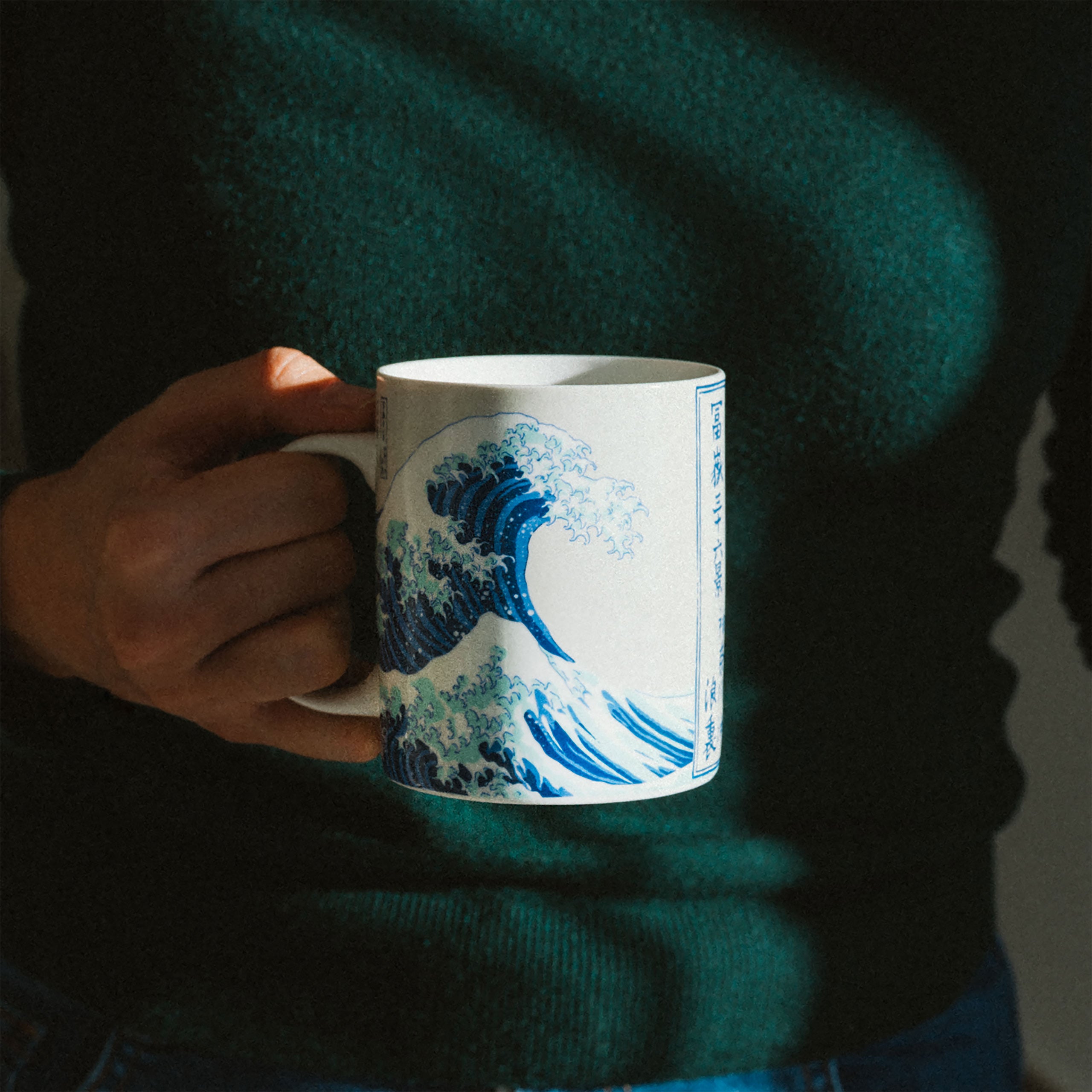 Produktbild Die große Welle vor Kanagawa - Katsushika Hokusai Tasse