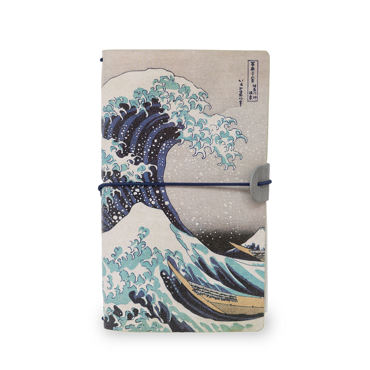 Produktbild Die große Welle vor Kanagawa - Katsushika Hokusai Notizbuch