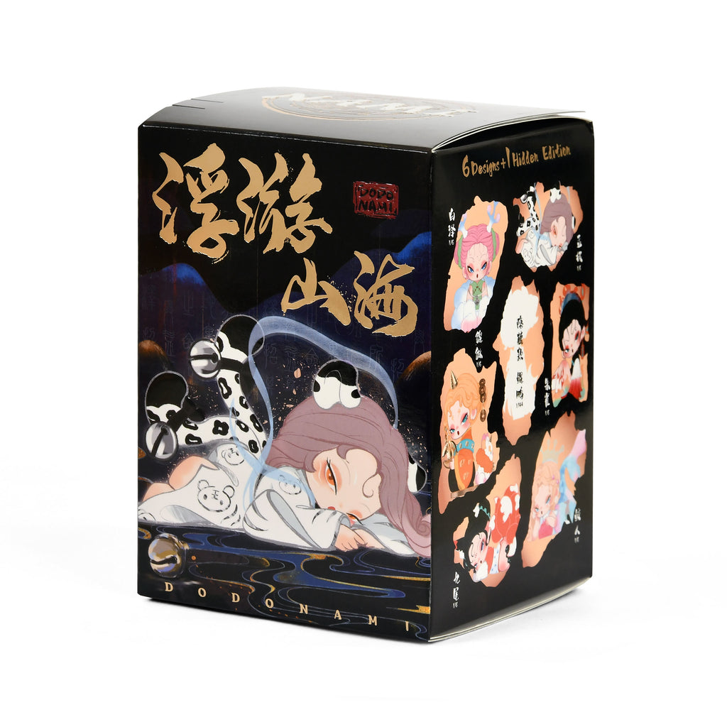 Produktbild Dodo Nami - Ancient God Beast Mystery Figur