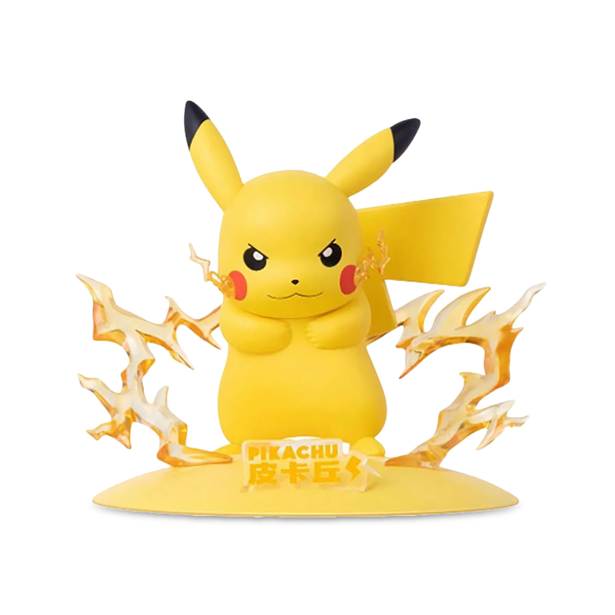Product image Pokemon - Pikachu Funism Mini Figure