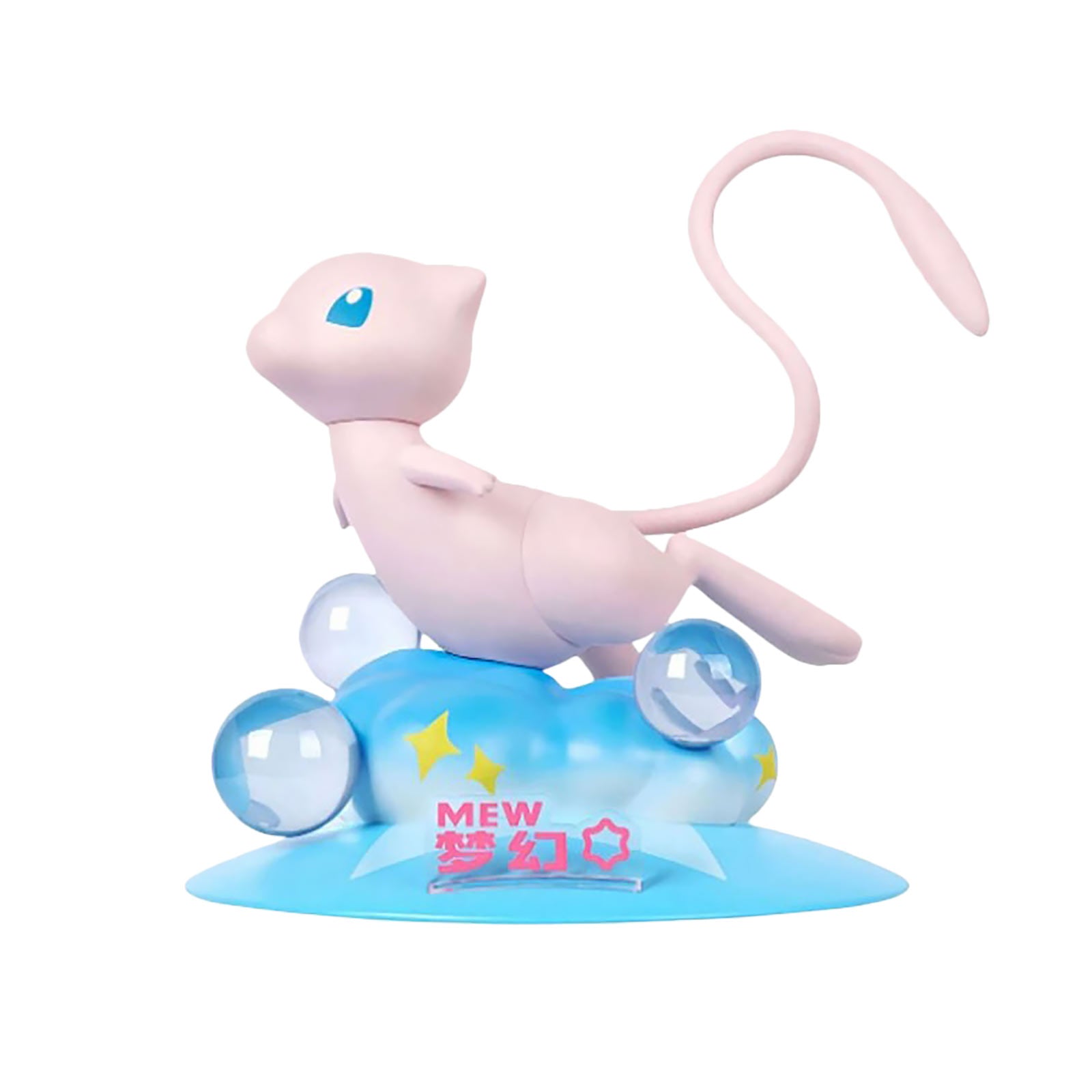 Produktbild Pokemon - Mew Funism Mini Figur