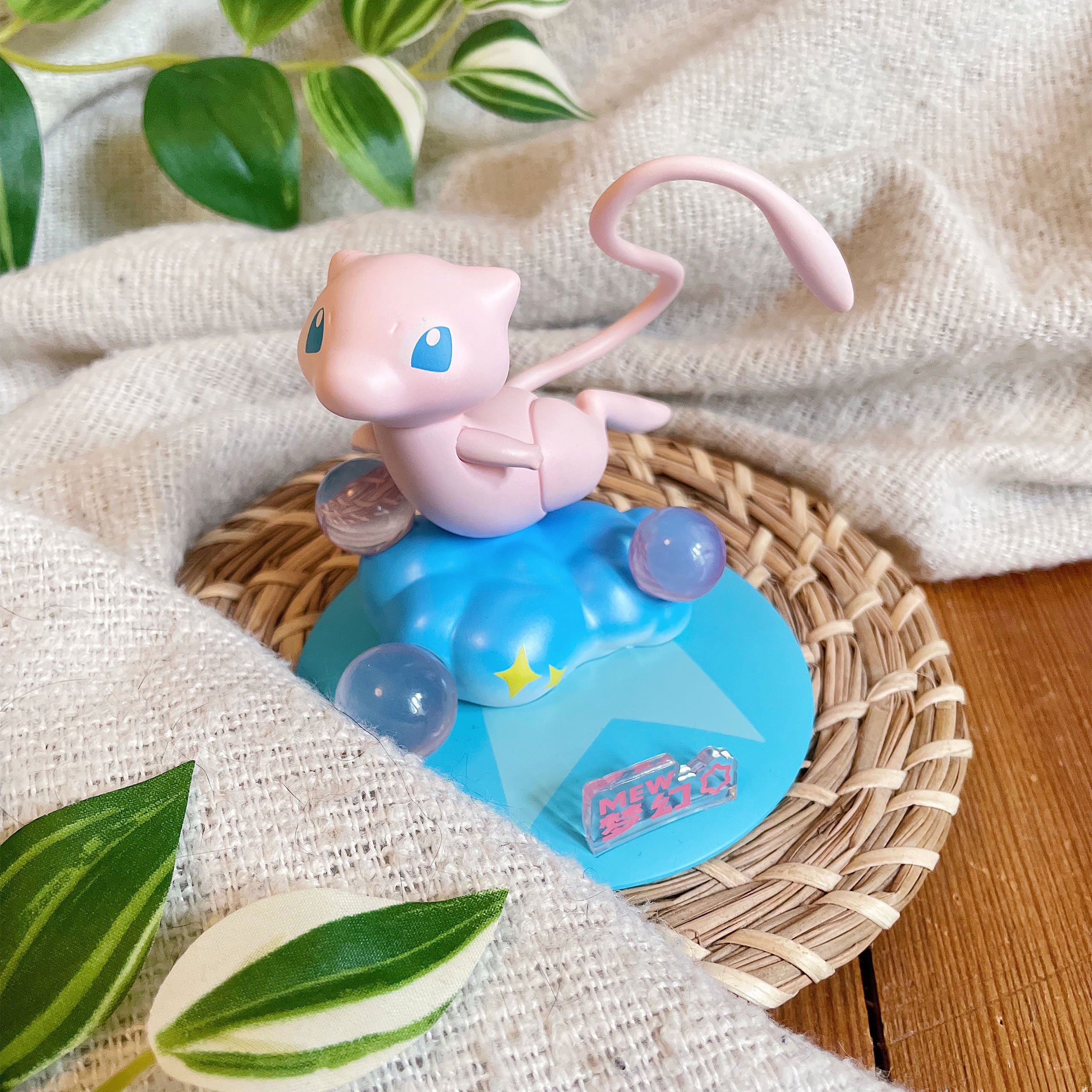 Produktbild Pokemon - Mew Funism Mini Figur