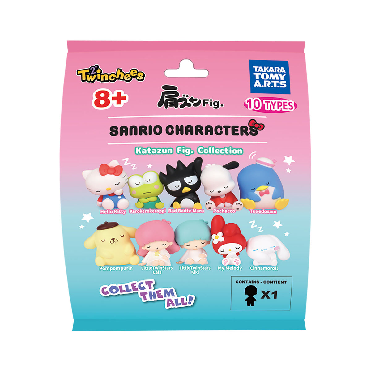 Produktbild Sanrio - Lil Sleepers Mystery Figur