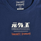 Product image Dragon Ball Super - Genki Dama T-Shirt blue