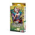 Produktbild One Piece Card Game - Green Yellow Yamato Starter Deck englische Version