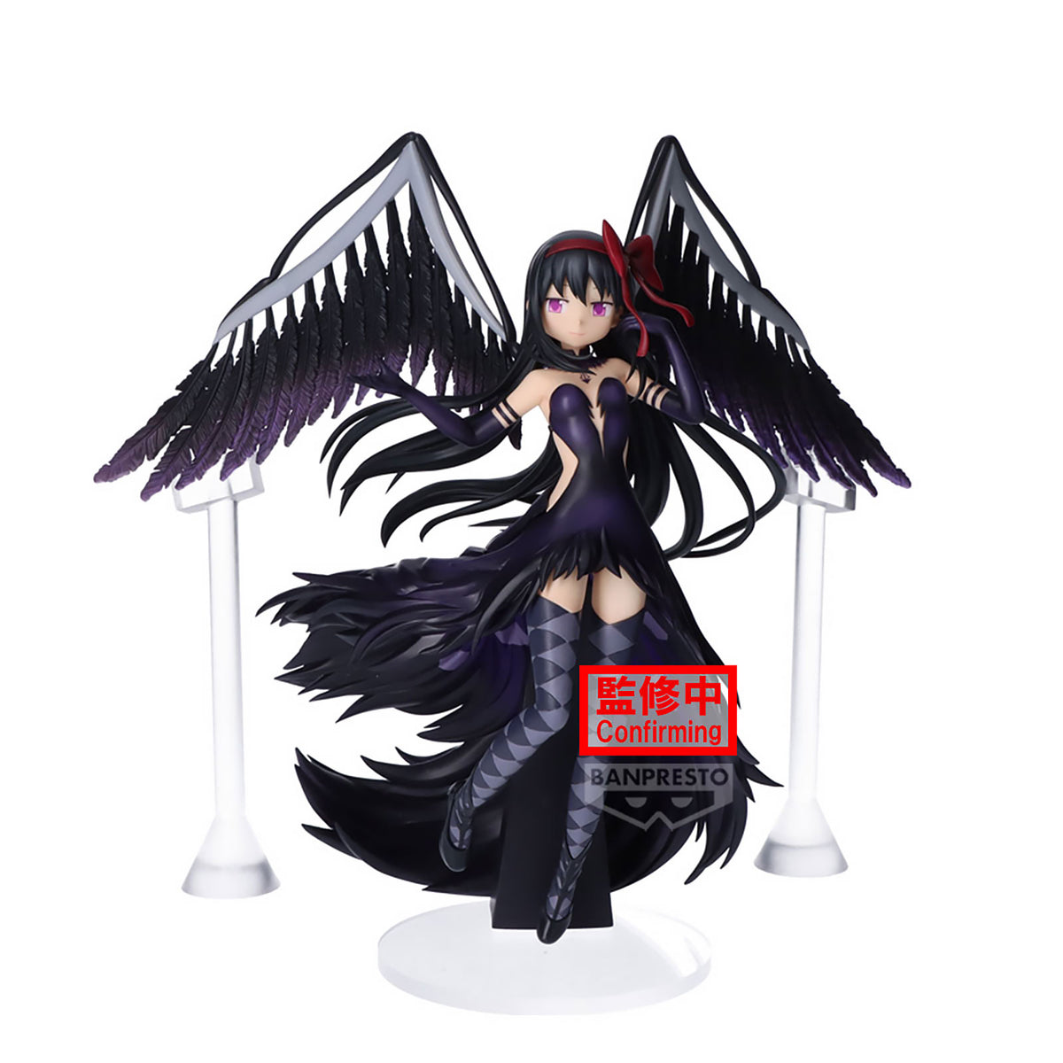 Produktbild Puella Magi Madoka Magica - Devil Homura Banpresto Evolve Figur