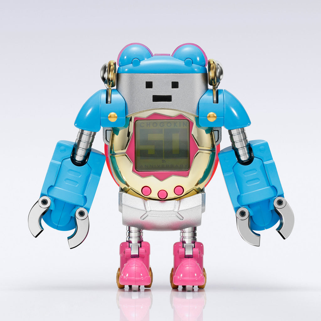 Produktbild Chogokin - Robot Tamagotchi