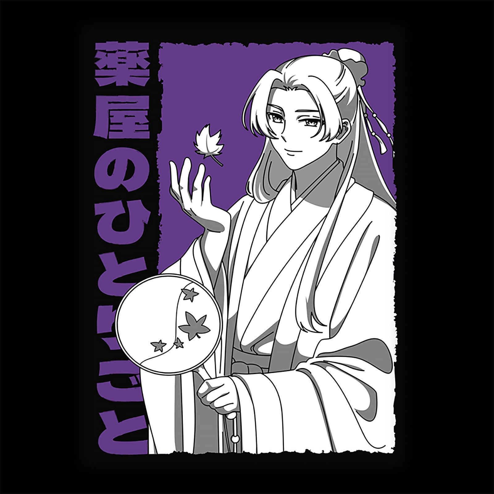 Produktbild T-Shirt mit Jinshi für Die Tagebücher der Apothekerin Fans