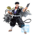 Produktbild Demon Slayer - Gyomei Himejima Ichibansho Figur