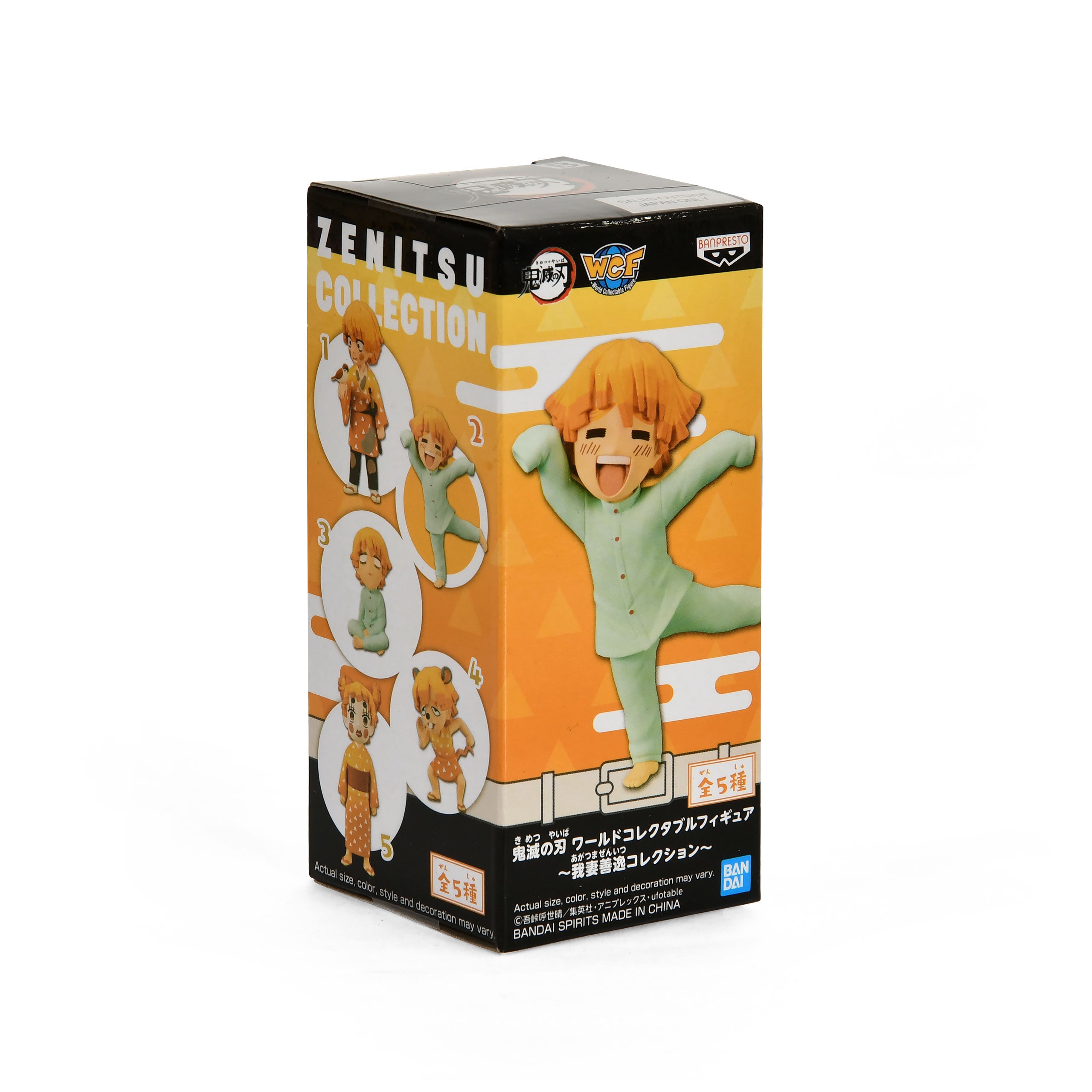 Produktbild Demon Slayer - Zenitsu Agatsuma Mystery Figur
