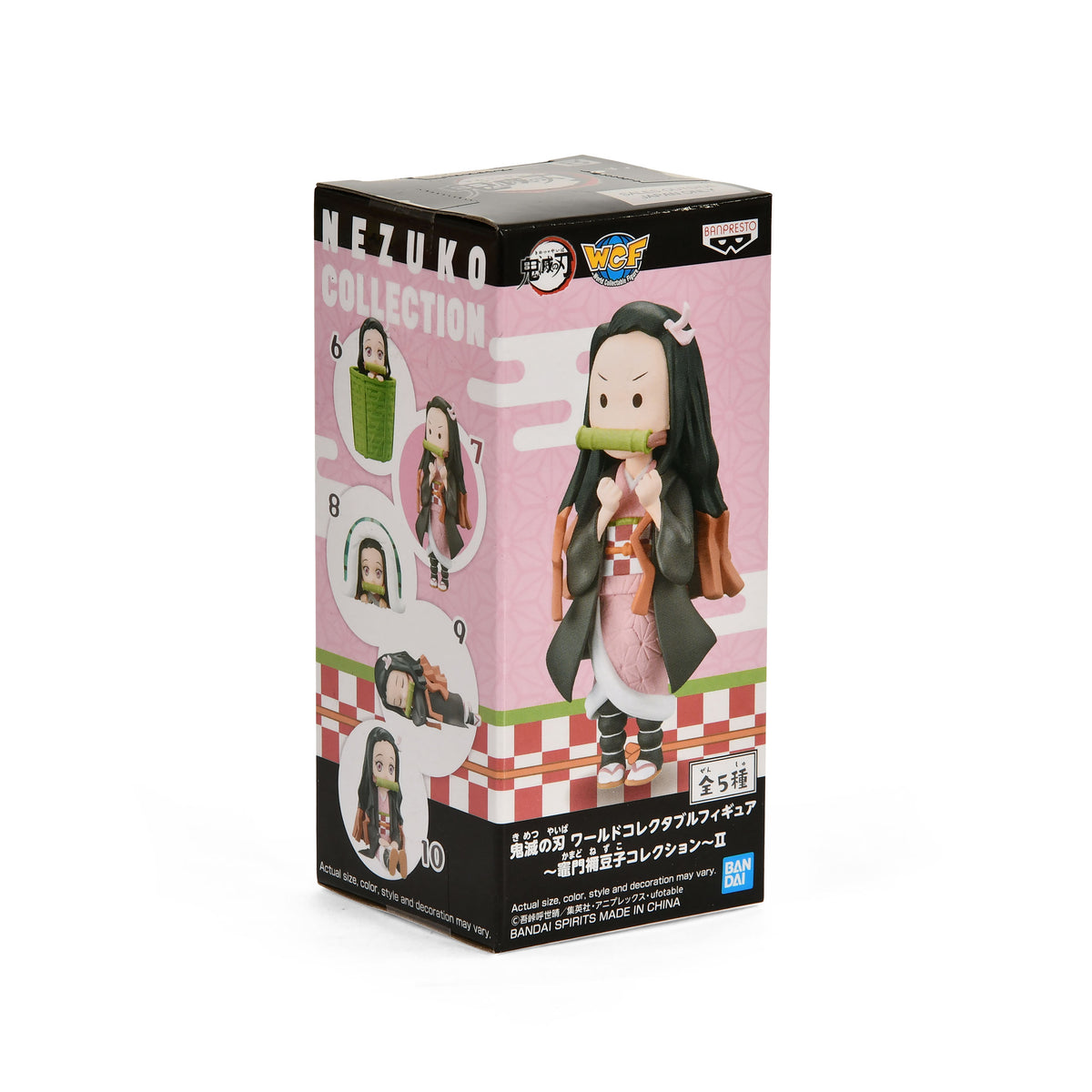 Produktbild Demon Slayer - Nezuku Kamado ChiBi Mystery Figur