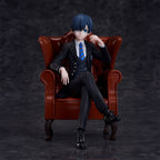 Produktbild Black Butler - Ciel Phantomhive Figur