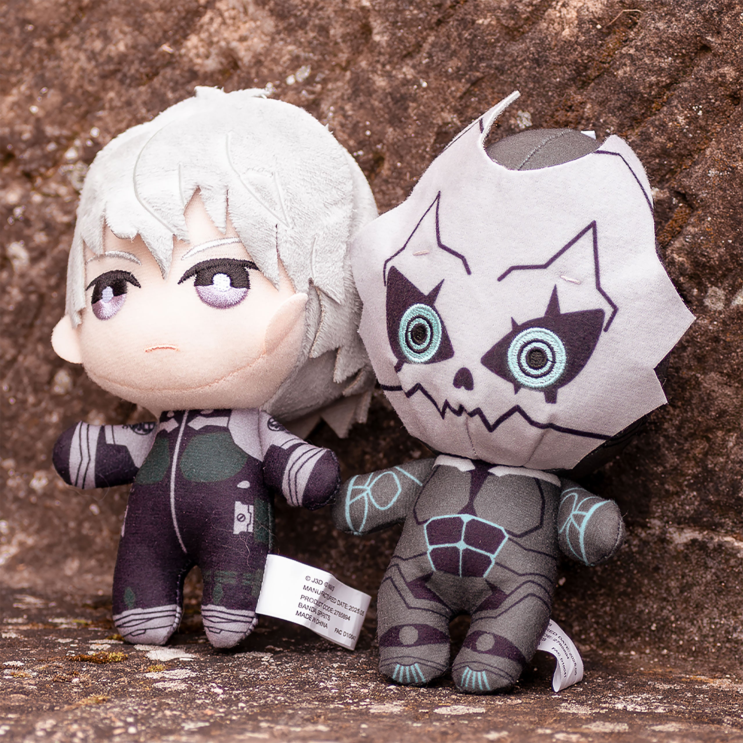 Produktbild Kaiju No. 8 - Tomonui Plüsch Mystery Anhänger Series 1