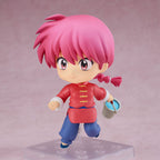 Produktbild Ranma 1/2 - Ranma Nendoroid Actionfigur Female Version